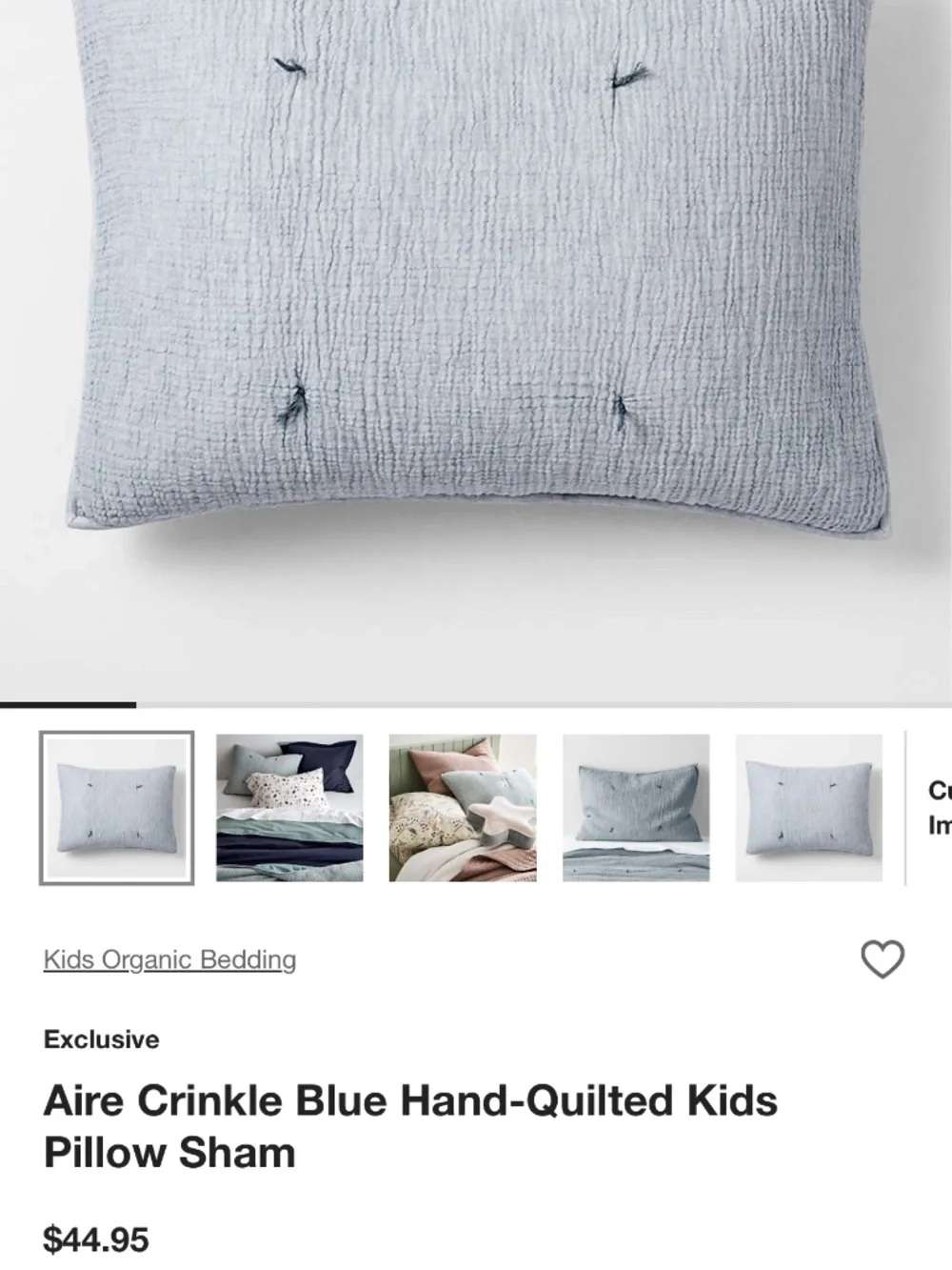 Aire Crinkle Blue Hand-Quilted Kids Pillow Sham 2